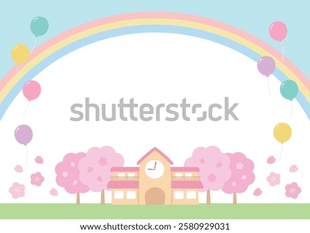 An illustration of a spring kindergarten background with cherry blossoms, a rainbow, and balloons.