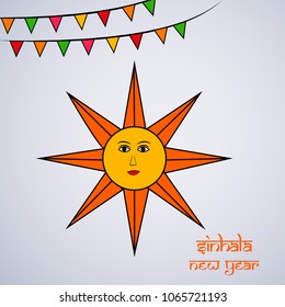 Illustration of Sri Lanka New Year background