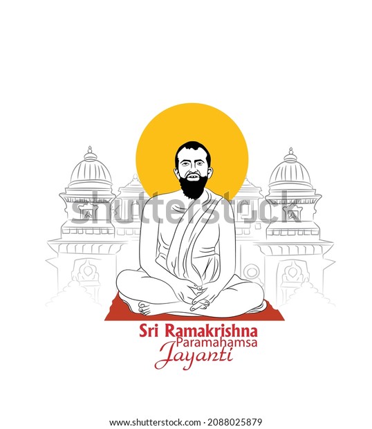 Illustration Sri Ramkrishna Paramhansa Ji He Stock Vector (Royalty Free ...