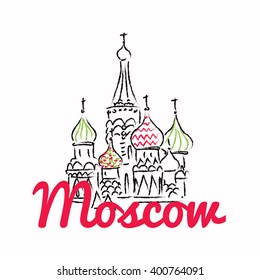 Illustration St. Basil's Cathedral in vector of Moscow topic. Perfect stylish colorful Moscow landmark orthodox church.