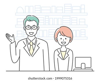 illustration of staff at pharmacy