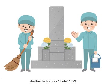 Illustration of the staff who cleans the grave