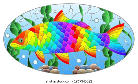 Illustration in stained glass style with an abstract rainbow carp fish on a background of algae, air bubbles and water, oval image