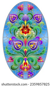 Illustration in stained glass style with abstract  swirls,flowers and leaves  on a blue background,vertical orientation, oval image
