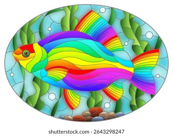 Illustration in stained glass style with an abstract rainbow crucian carp fish on a background of algae, air bubbles and water, oval image