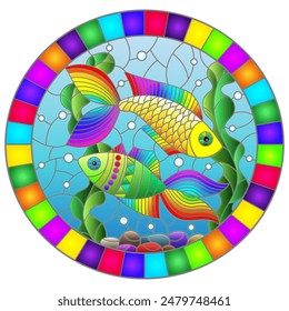 Illustration in stained glass style with bright rainbow fish on the background of water, bottom and algae, oval image in bright frame