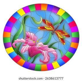 Illustration in stained glass style with bright dragonfly against the sky, foliage and flower of Lily, oval image in bright frame