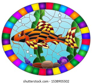 Illustration in stained glass style with a catfish on the background of water and algae, oval image in bright frame 