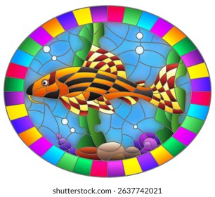 Illustration in stained glass style with a catfish on the background of water and algae, oval image in bright frame 