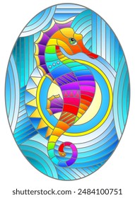 Ilustración en estilo vitral con fabuloso caballo de mar de pescado abstracto, pez arco iris sobre fondo azul, Imagen oval