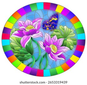 Ilustração em estilo de vidro manchado com flores, botões e folhas de um lótus rosa e uma borboleta em um fundo de céu azul, imagem oval em quadro brilhante