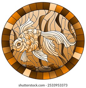 Illustration in stained glass style with gold fish on the background of water, round image in frame, tone brown