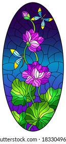 Illustration in stained glass style with Lotus leaves and flowers, purple flowers and dragonflies on night sky background, oval image