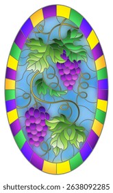 The illustration in stained glass style painting with a bunch of red grapes and leaves on a sky background, oval image in bright frame 