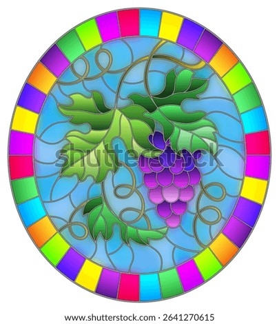 The illustration in stained glass style painting with a bunch of red grapes and leaves on a blue background, oval image in bright frame 