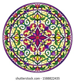 Illustration in stained glass style, round mirror image with floral ornaments and swirls,bright flowers on yellow background