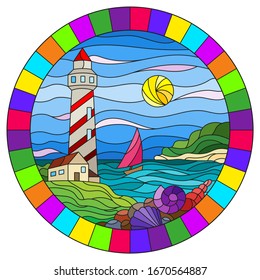 Illustration in stained glass style with seascape, lighthouse and sailboat on a background of sea and Sunny sky, oval image in bright frame