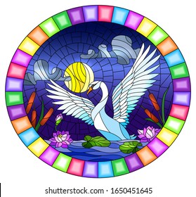 Illustration in stained glass style with Swan , Lotus flowers and reeds on a pond in the moon, night sky and clouds, oval image in bright frame