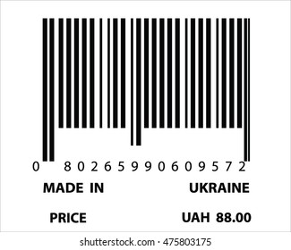 An Illustration of stamp marked Made in Ukraine