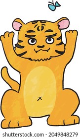 An illustration of a standing tiger drawn with hand-drawn watercolor touch