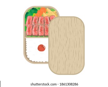 Illustration of steak bowl lunch.