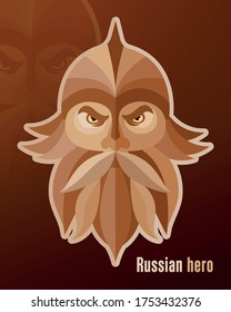 Illustration strict face of a hero with a beard in a helmet.
