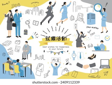 Illustration of a student job hunting Japanese kanji character"syuusyokukatudou""Job hunting"
