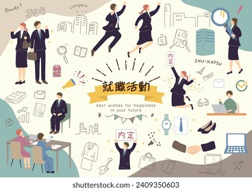 Illustration of a student job hunting Japanese kanji character"syuusyokukatudou""Job hunting"