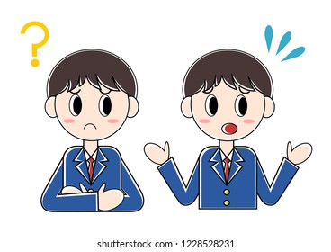 Illustration of student: question,bewilderment