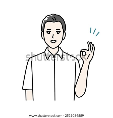 Illustration of a student wearing a uniform doing an OK pose
