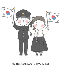 An illustration of Students holding the Korean national flag.