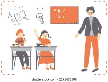 Illustration von Schülern und Lehrern