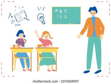 Illustration von Schülern und Lehrern