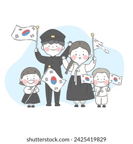 Illustration of students waving the national flag of korea(Taegeukgi).