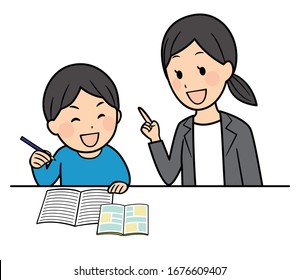 ilustración de los estudiantes de enseñanza primaria