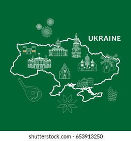 Illustration in the style of a flat design on the theme of ukraine.