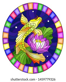 Illustration in style of a stained-glass window with a bright fish and a flower of a lotus against water and vials of air , oval image in bright frame