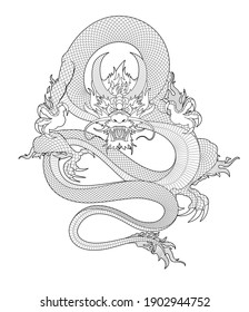 An illustration of a stylized dragon.