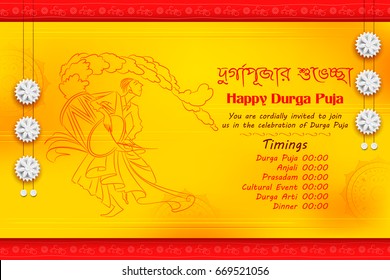 illustration of in Subho Bijoya (Happy Dussehra) background with bangali text meaning Durga Puja Greeting