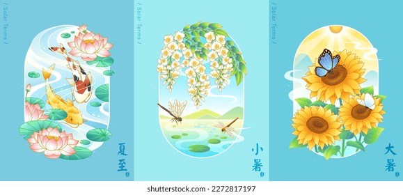 Illustration der Sommersaison in 24 Solarbegriffen. Orientalische Linienkunst mit Blumen, Koi Fisch im Teich, Naturlandschaft und heiße Sonne. Übersetzung: Sommersonne, kleine Hitze, schwere Hitze.