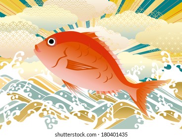 Illustration of the sun and the waves and sea bream