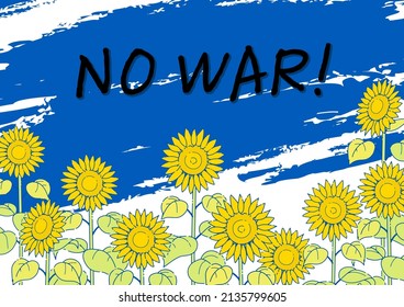 Illustration of sunflowers drawing in blue and yellow of the Ukrainian flag
(Background illustration for an antiwar message)