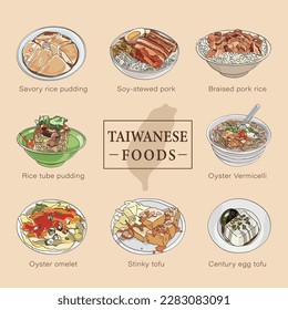 Ilustración del conjunto de alimentos tradicionales taiwaneses.