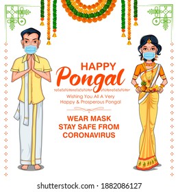 illustration of Tamilian couple wearing mask for protection against Covid 19 corona virus on Happy Pongal Holiday Harvest Festival of Tamil Nadu South India greeting background