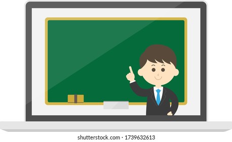 Illustration of a teacher giving an online lesson.