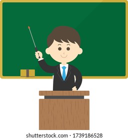 Illustration of a teacher teaching at the blackboard.