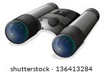 Illustration of a telescope on a white background