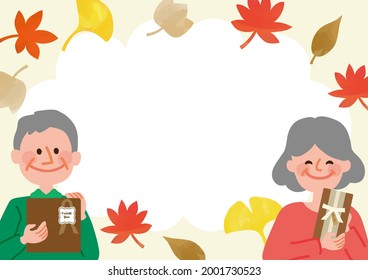 Illustration template of old couple and autumn leaves
