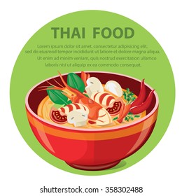 ilustração da comida tailandesa. Tom Yum Goong.