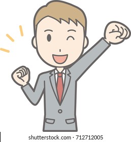 An illustration that a businessman wearing a suit winks up his fist